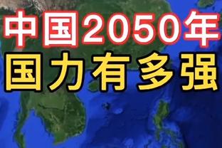 19岁差点普斯卡什！罗德里戈左路示意分球，居勒尔不讲理拔脚怒射